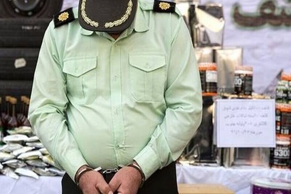پلیس+قلابی