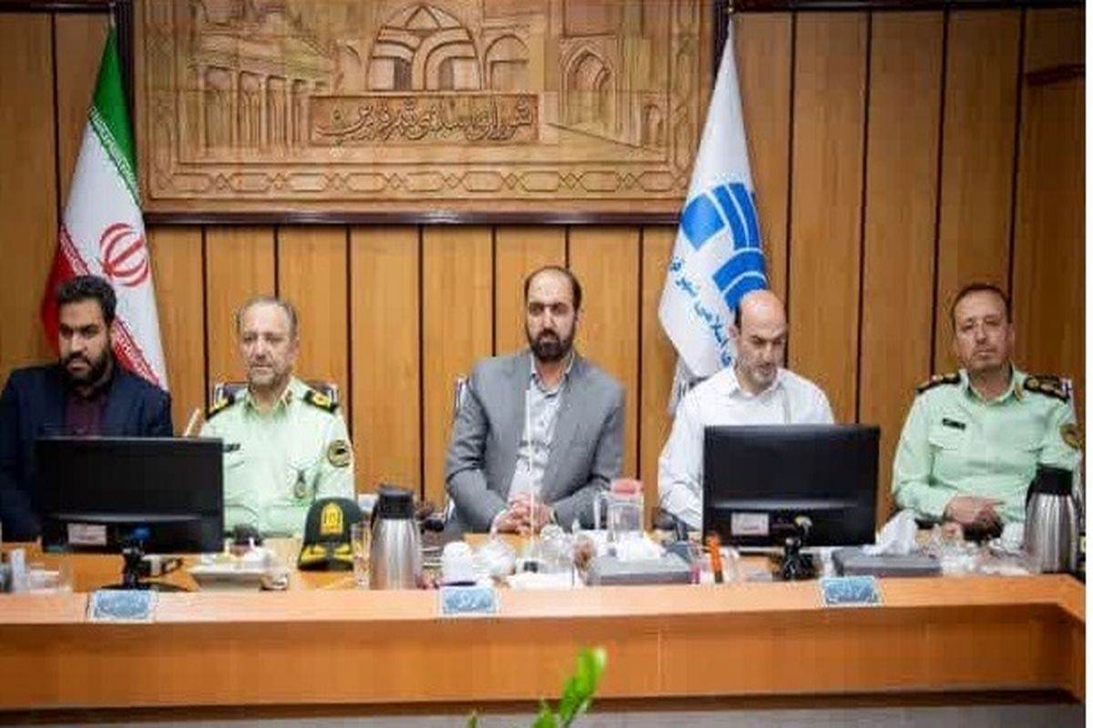 شورای شهر قزوین