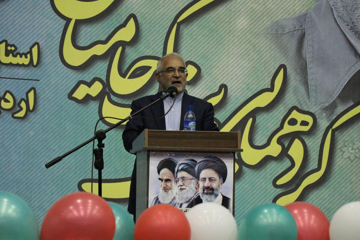 عبدالرضا مصری