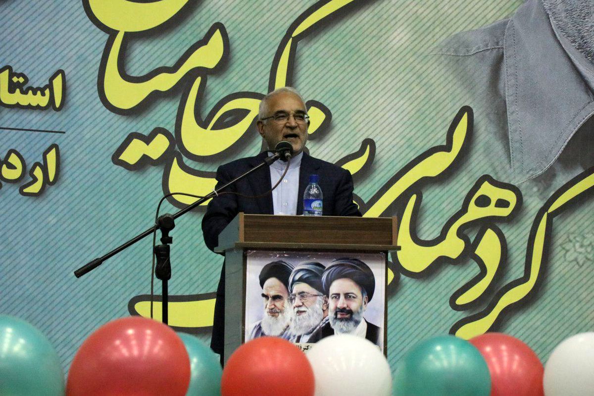 عبدالرضا مصری