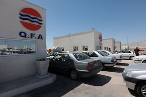 حذف عوارض سازمان منطقه آزاد قشم برای تردد متولدین قشم از اسکله لافت و پهل