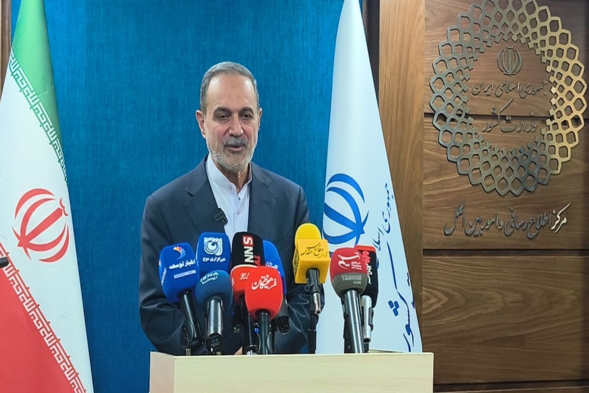 بطحایی