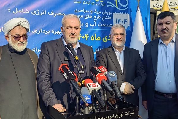 تمرکز دولت بر افزایش تولید و بهینه سازی مصرف برق