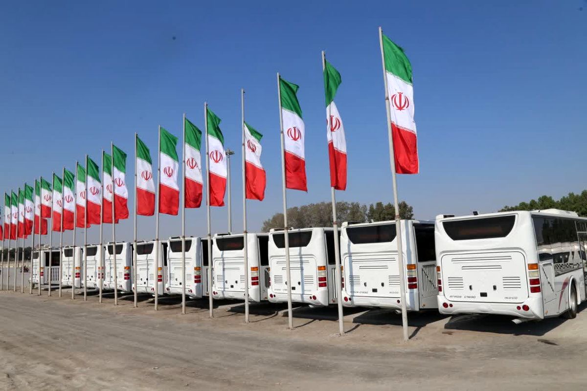 شهرداری بندرعباس 