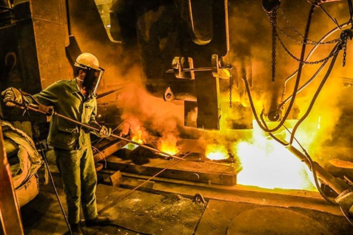 فولاد مبارکه اصفهان