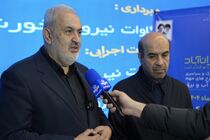 وزیر نیرو از آماده‌باش کامل صنعت آب و برق برای مراسم وداع و تشییع رهبر شهید خبر داد