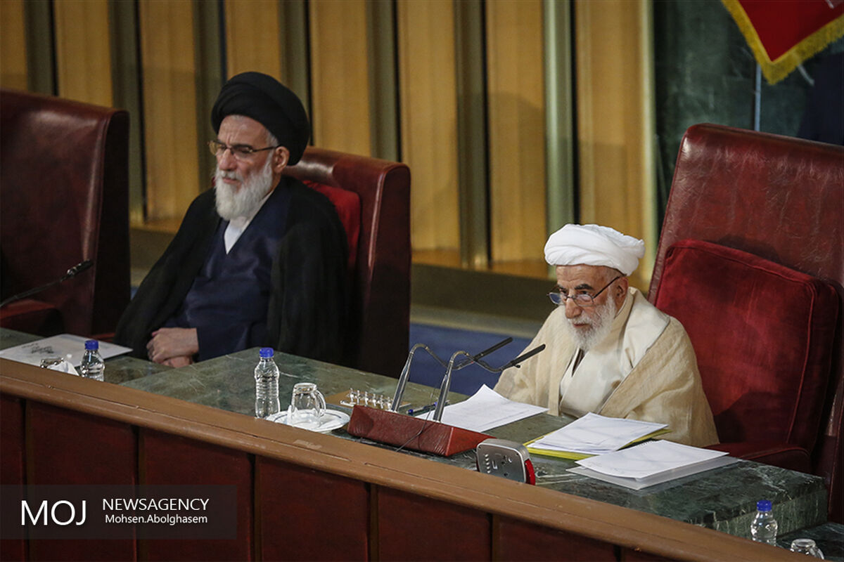 مجلس خبرگان رهبری