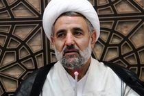 جزئیات اقدام «وعده صادق» از زبان نایب رئیس مجلس در جلسه شورای برنامه ریزی استان قم