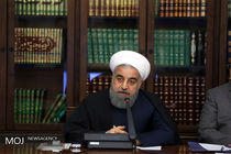 جلسه شورای عالی انقلاب فرهنگی