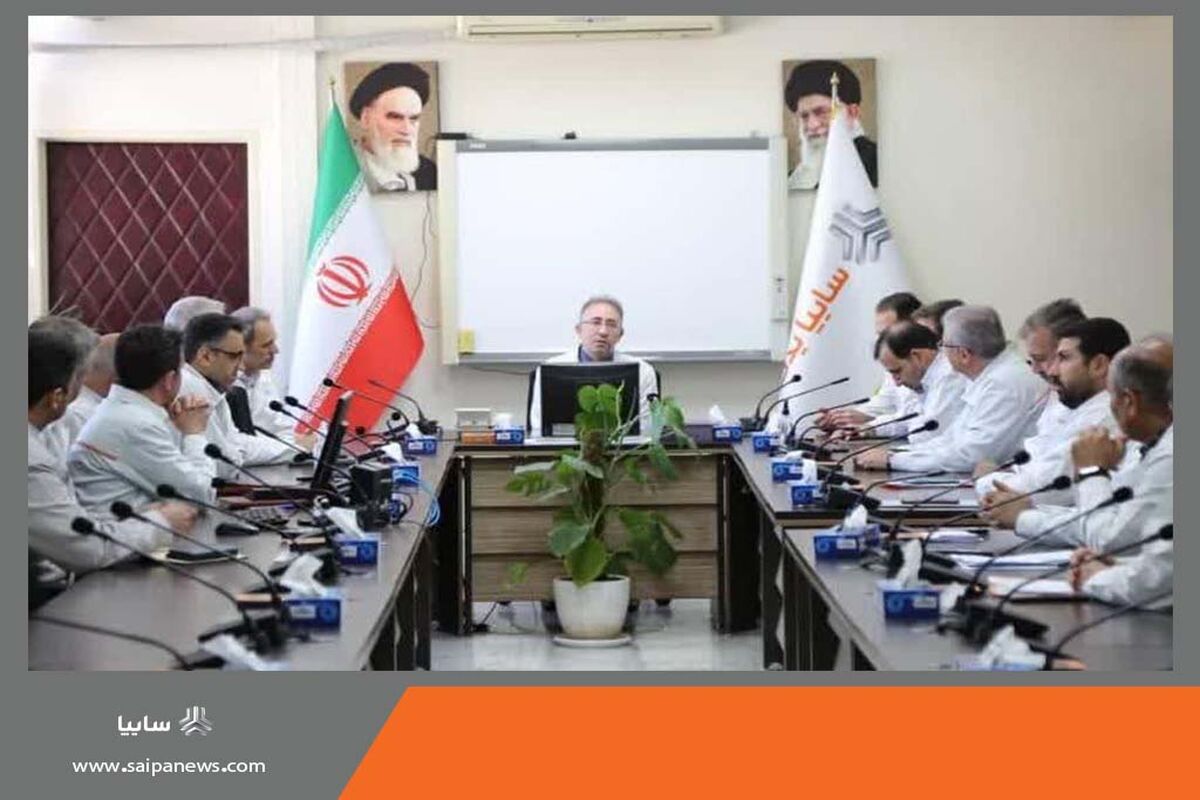 سایپا