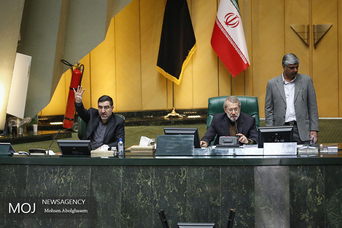 صحن علنی مجلس شورای اسلامی