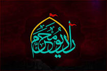معاون صدا از قابل دریافت بودن رادیو محرم در دنیا خبر داد