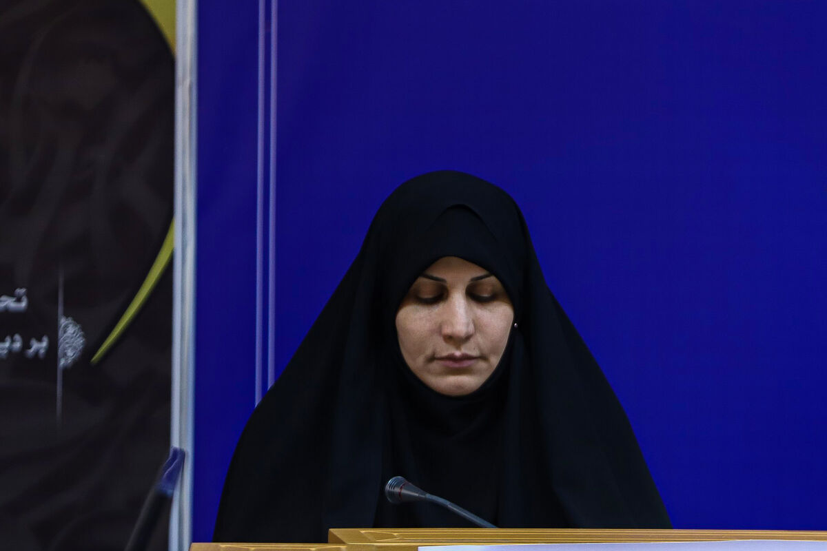 نرجس نیازمند