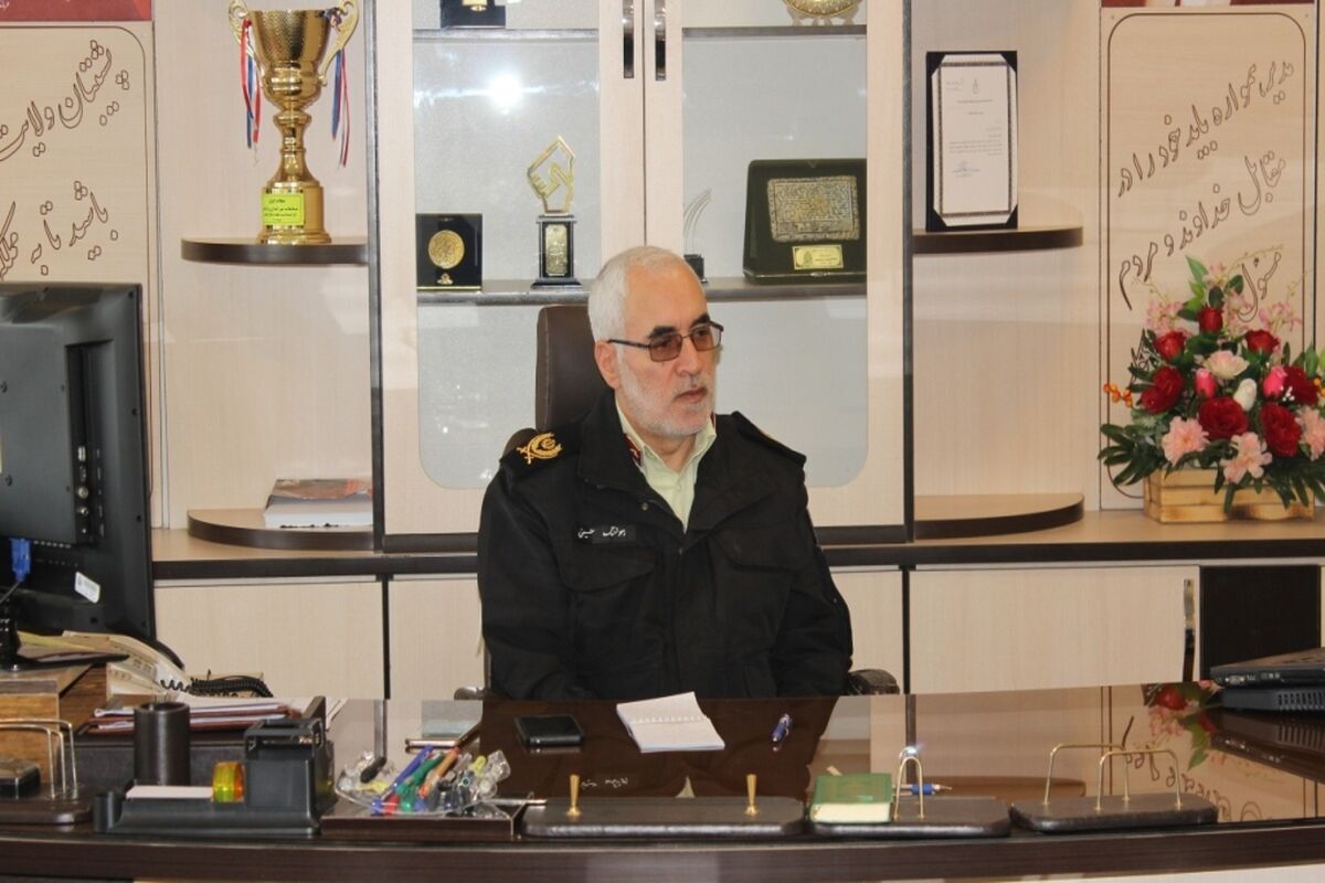 حسینی