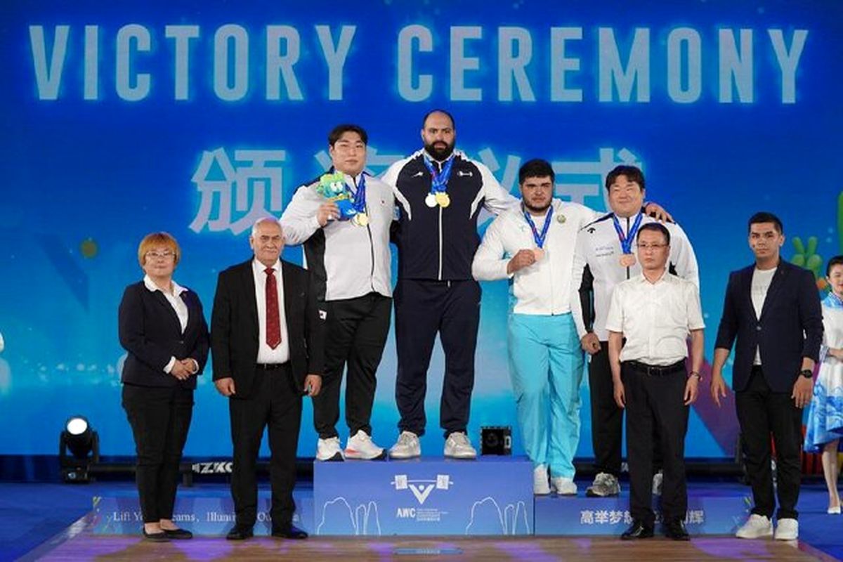 وزنه‌برداری