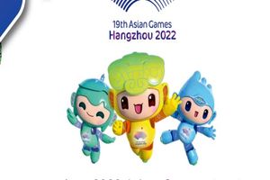 سکو و دسته گل بازی‌های آسیایی رونمایی شد