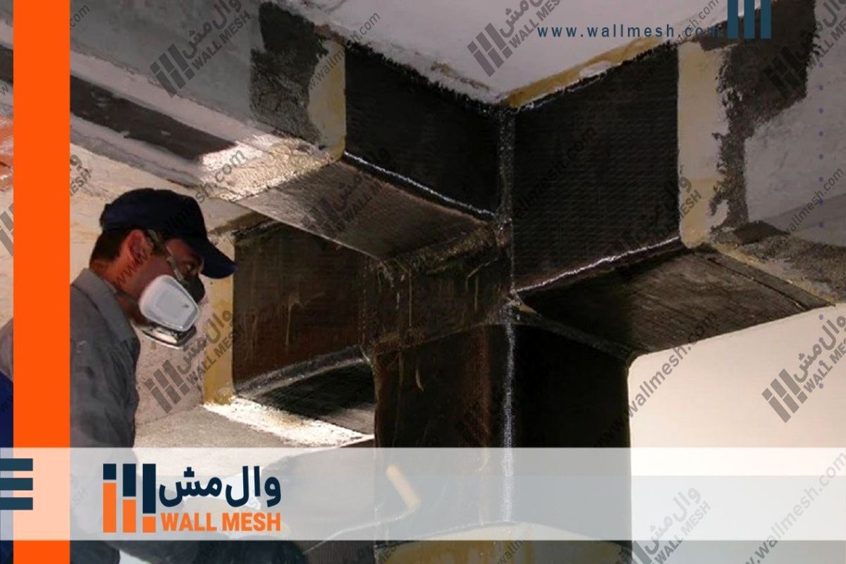 روش مقاوم سازی ساختمان