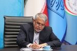 تسلیت صالحی‌امیری درگذشت احمد ناطق‌نوری