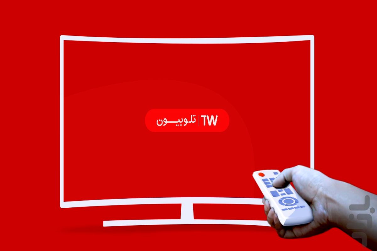 تلوبیون