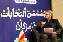اولویت دهی به حوزه سلامت شهر بندرعباس با اعتماد به مرتضی حکمتی