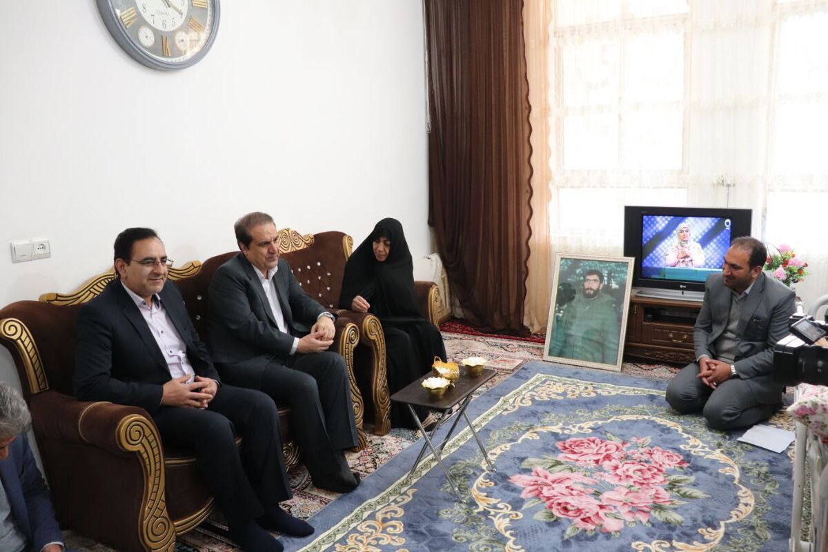 بنیاد