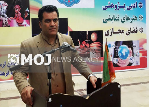 سی و هفتمین جشنواره فرهنگی و هنری دانش آموزان لرستان آغاز شد