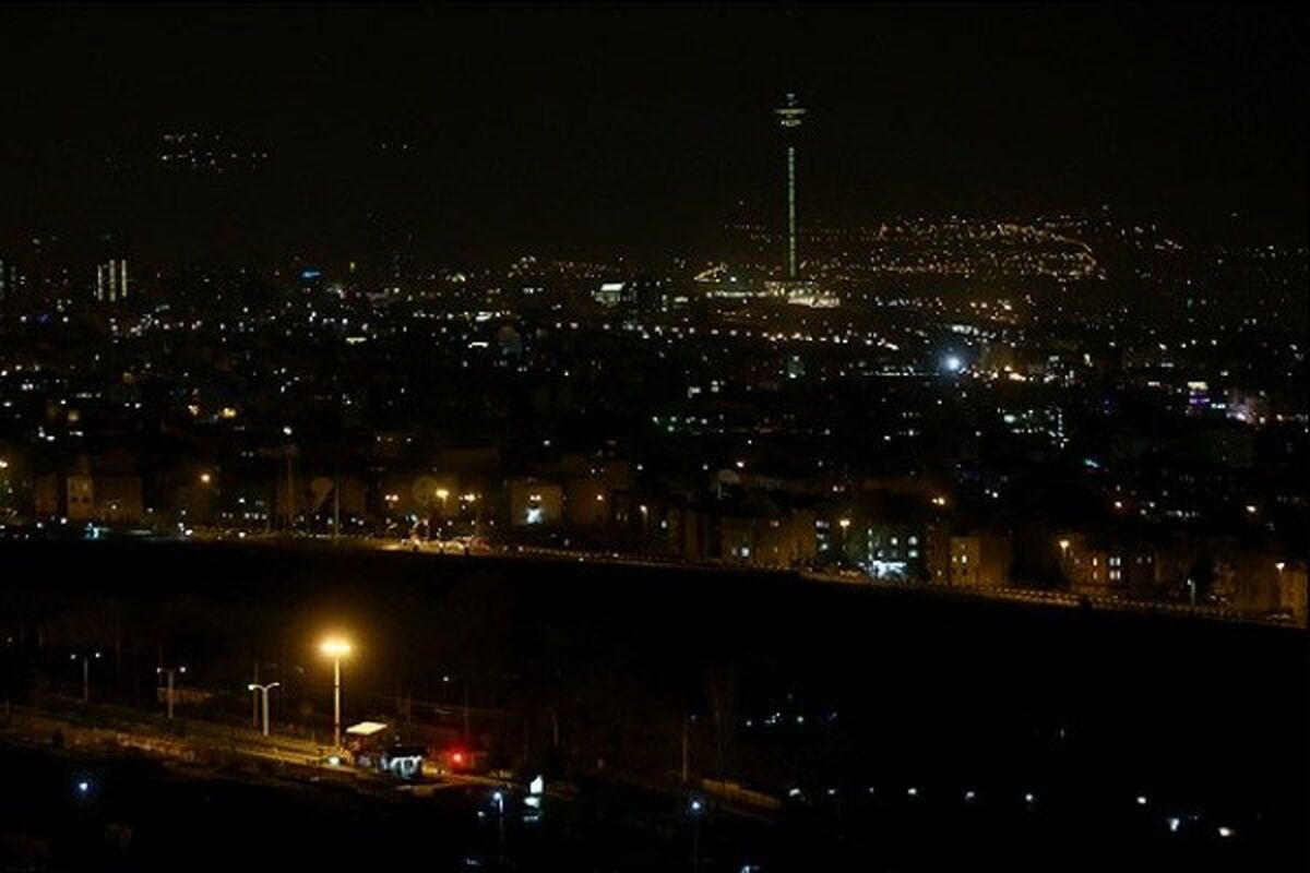 خاموشی تهران