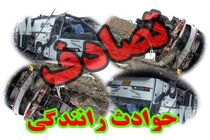6 مصدوم در  تصادف کمربندی نجف آباد