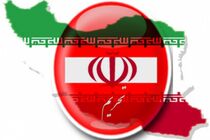  اختلاف آمریکایی‌ها درباره شدت فشار بر ایران