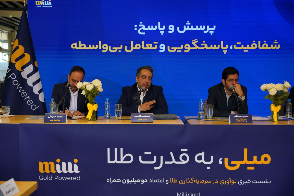 IMG_20241209_165226_909