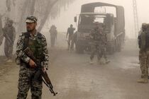 Pakistan security forces killed 10 terrorists