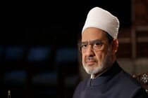 جامعه جهانی مسئولیت مقابله با وحشیگری در غزه را بپذیرد