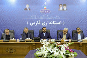 همکاری کمیته امداد برای توسعه نیروگاه‌های خورشیدی و احداث مجموعه گردشگری در فارس