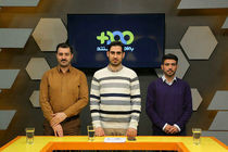 بررسی پدیده کولبری در شبکه مستند سیما