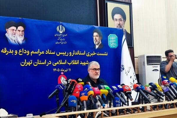 همه تمهیدات برای برگزاری باشکوه مراسم وداع و بدرقه رهبر شهید انقلاب در پایتخت فراهم شده است