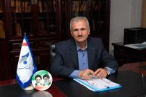 پیام تبریک مدیرعامل بانک سرمایه به مناسبت سی و یکمین سالگرد تأسیس مؤسسه صندوق ذخیره فرهنگیان