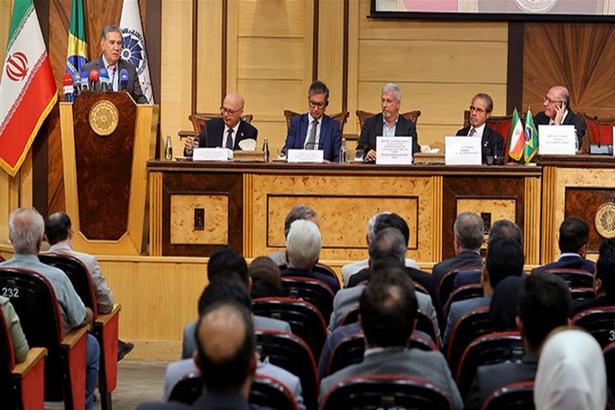 اتاق ایران