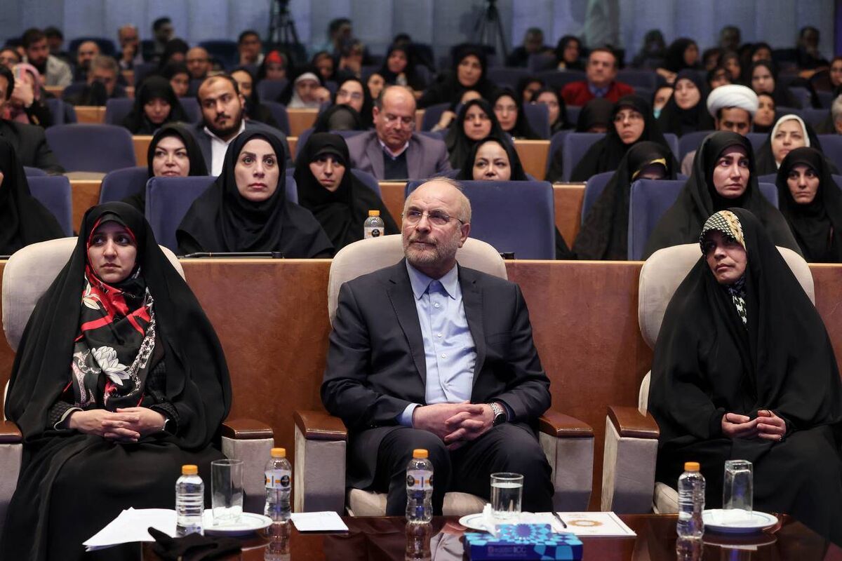 قالیباف