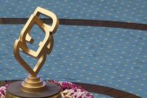 استانداردهای حوزه نفت و پتروشیمی تدوین شد