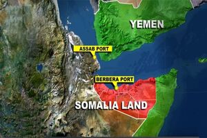 نخستین سفیر «سومالی‌لند» استوارنامه خود را به اسرائیل تقدیم کرد