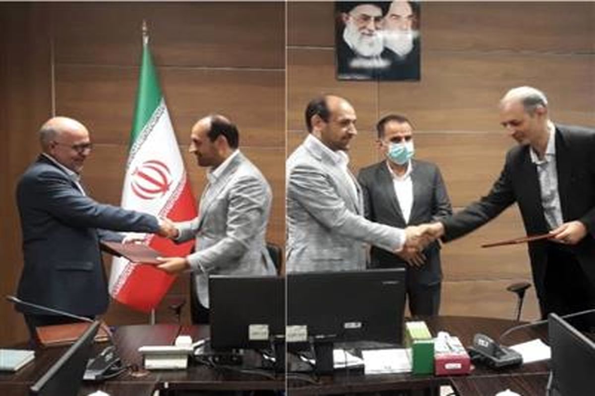 بیمه مرکزی2