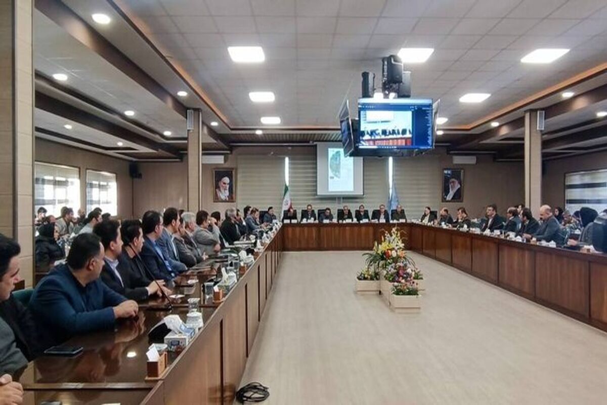 همایش 1