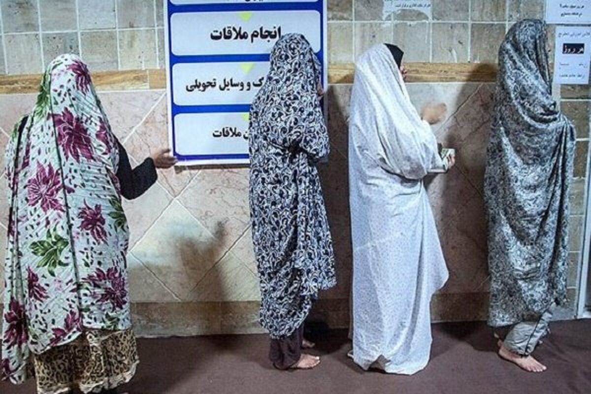زنان زندانی