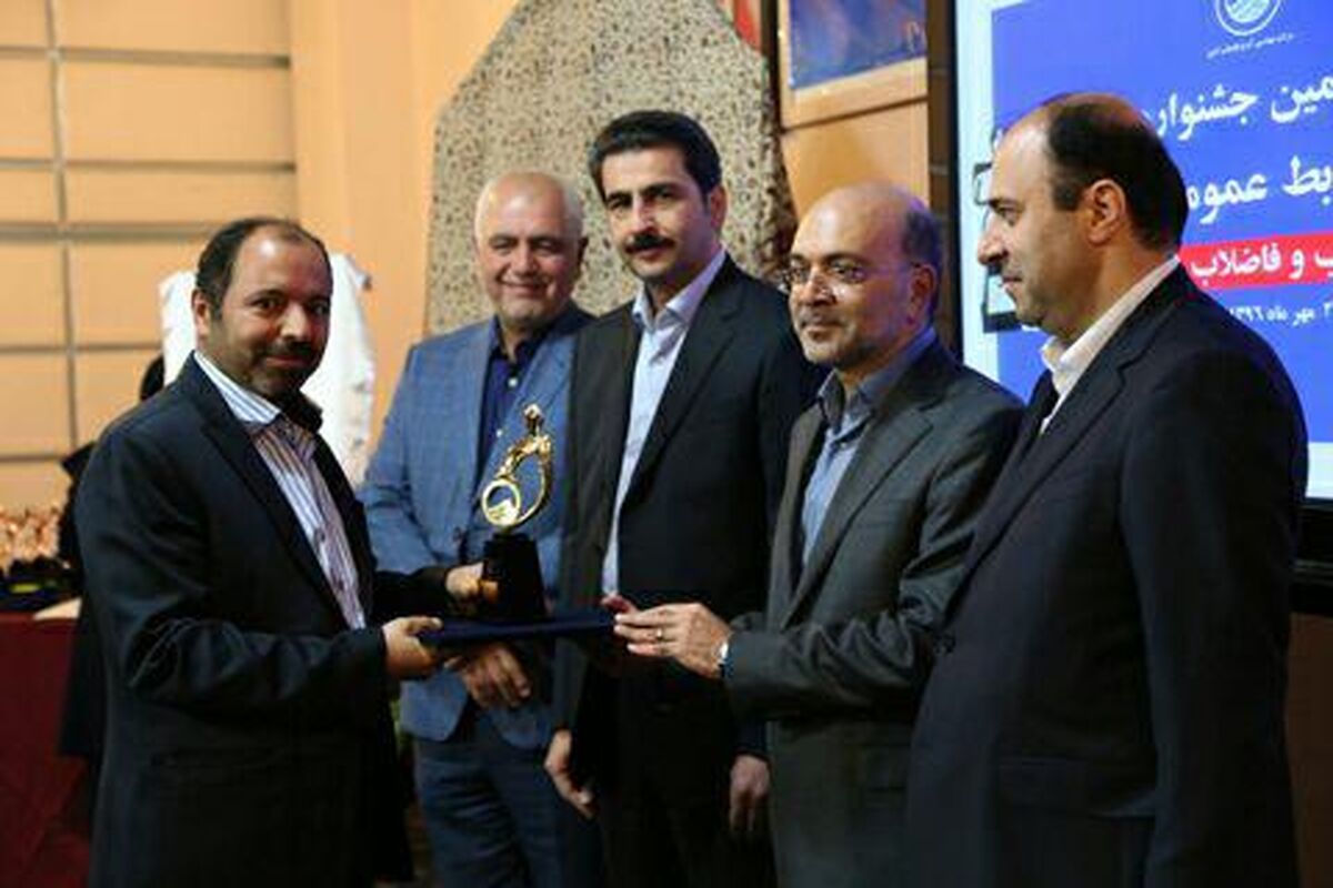 اصفهان رتبه برتر ابفا