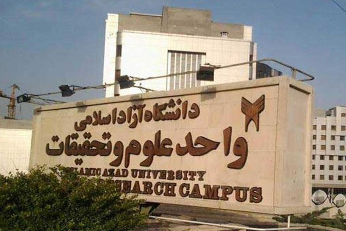 28702ejVrjNu