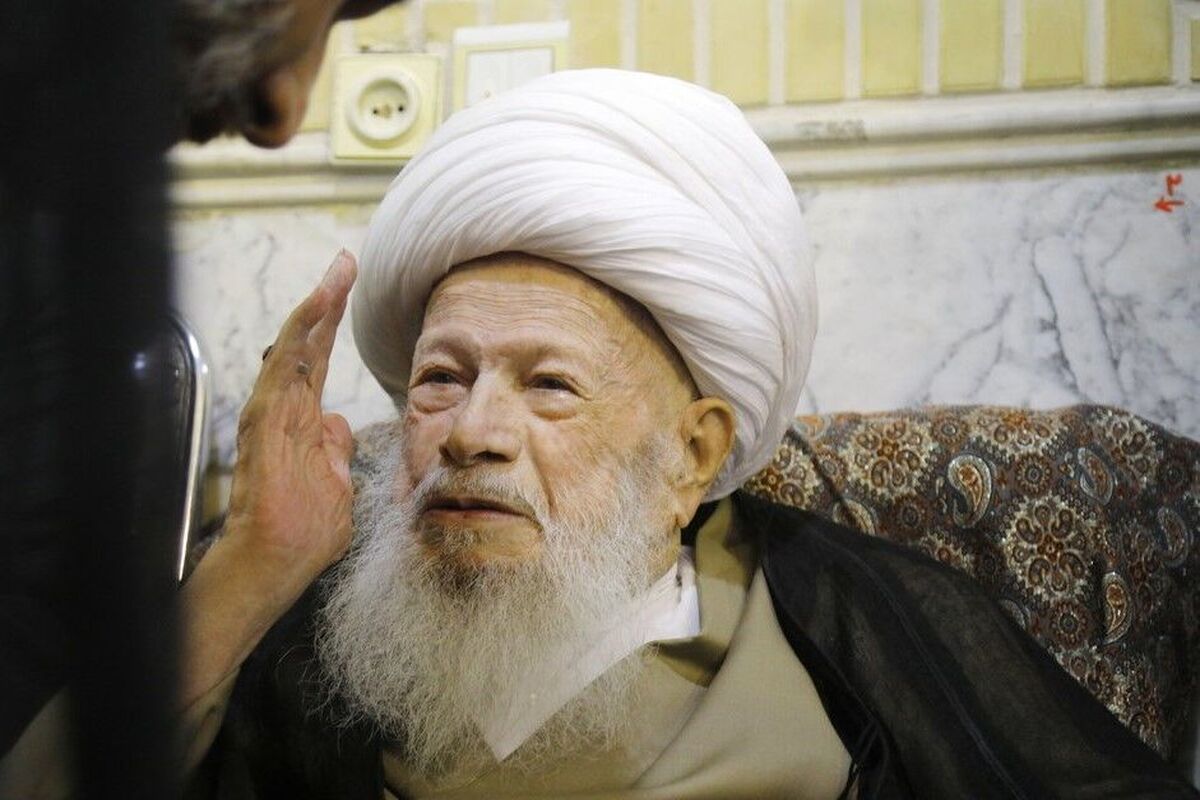 آیت‌الله محفوظی