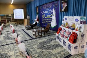 مانع زدایی با حرف محقق نمی‌شود/لزوم جدیت مدیران در تحقق شعار سال