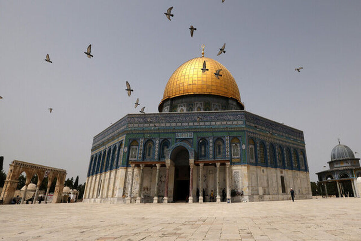 قدس