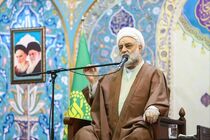 دعایی که درجات عالی رحمت الهی را شامل حال انسان می‌کند
