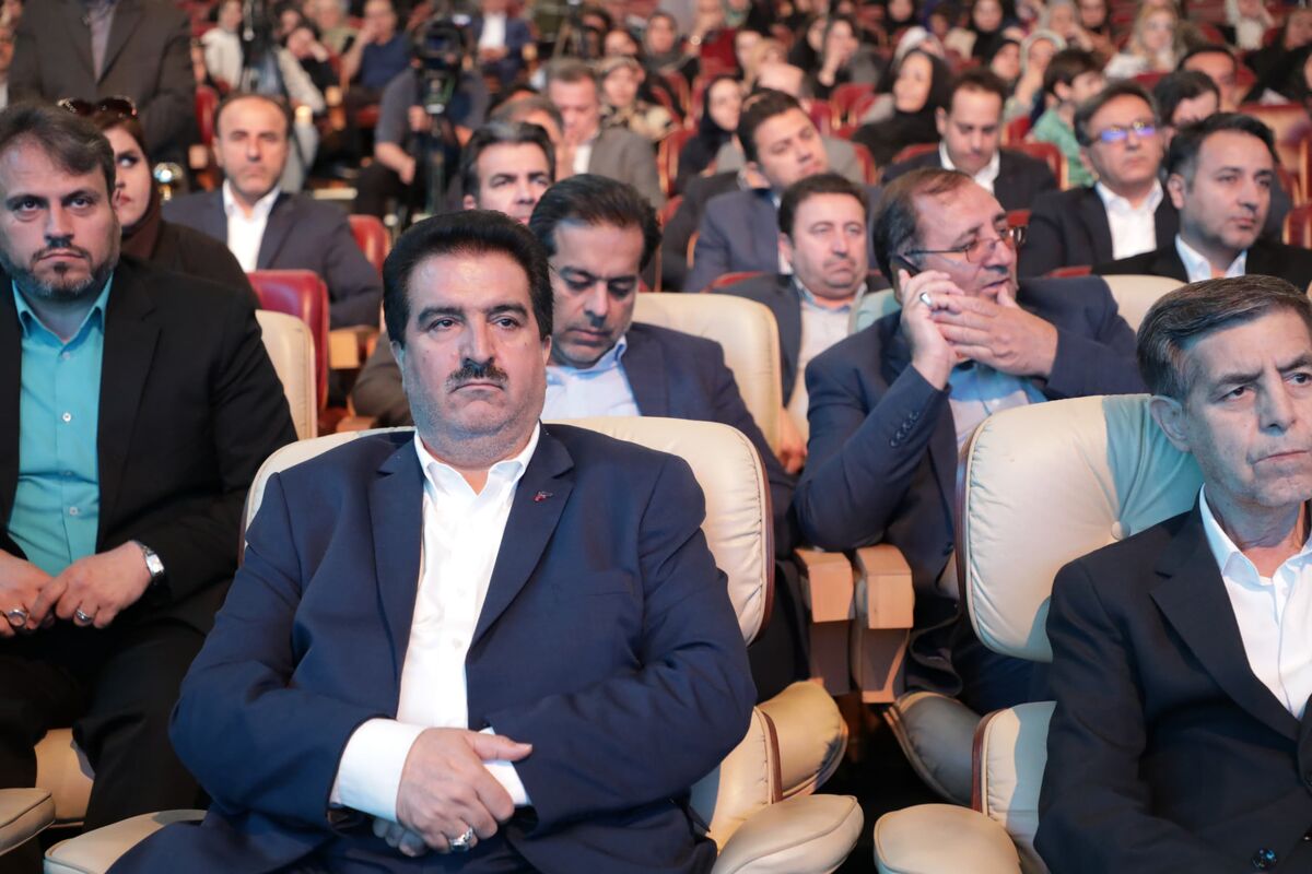بانک رفاه کارگران